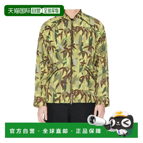 香港直邮KENZO 男士夹克 FF55VE2339F238 SS2025 【付后1h可退】