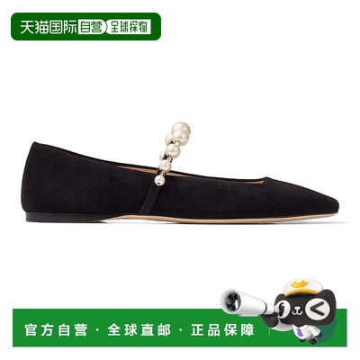 1h可退 香港直邮Jimmy Choo 周仰杰 女士 Ade 芭蕾平底鞋 A4AVFBL