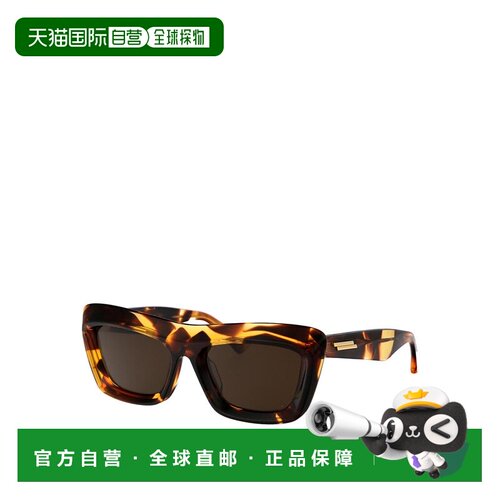 香港直邮BOTTEGA VENETA 女士眼镜 BV1283S002 SS【付后1h可退】