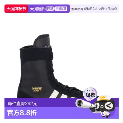 1h可退 香港直邮Adidas 女士 