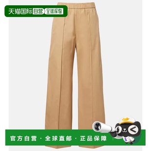 吉尔 Sander 桑达 女士 1h可退 棉质斜纹布阔腿裤 香港直邮Jil