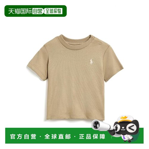 香港直邮Polo Ralph Lauren Polo 拉夫 劳伦 男童 棉质针织水手领
