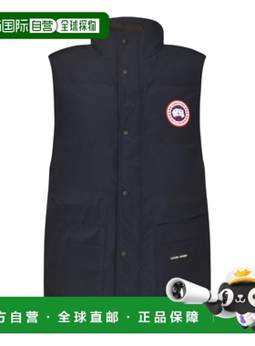 1h可退 香港直邮Canada Goose 加拿大鹅 男士 蓝色外套 4159M9063