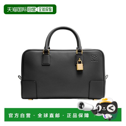 香港直邮 LOEWE 女士旅行包 A039N08X151100 CO 【付后1h可退】