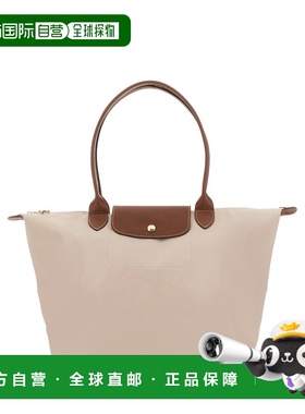 1h可退 香港直邮LONGCHAMP 珑骧 女士 BORSA 折叠大号单肩包 1899