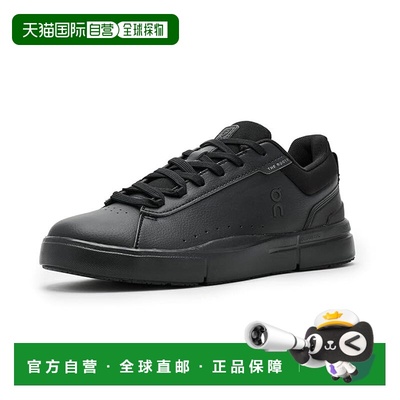 1h可退 香港直邮On 女士 The Roger Advantage 运动休闲鞋