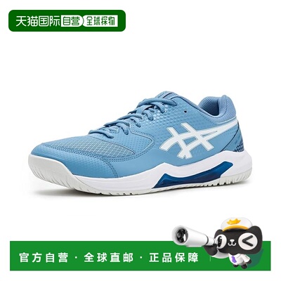 美国直邮Asics 亚瑟士 男士 GEL-Dedicate 8 Pickleball 跑鞋