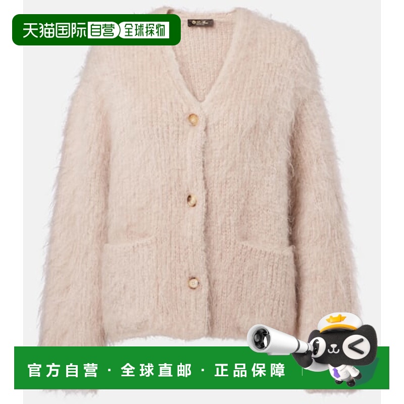 1h可退 香港直邮Loro Piana 诺悠翩雅 女士 Hill 樱桃红马海毛羊