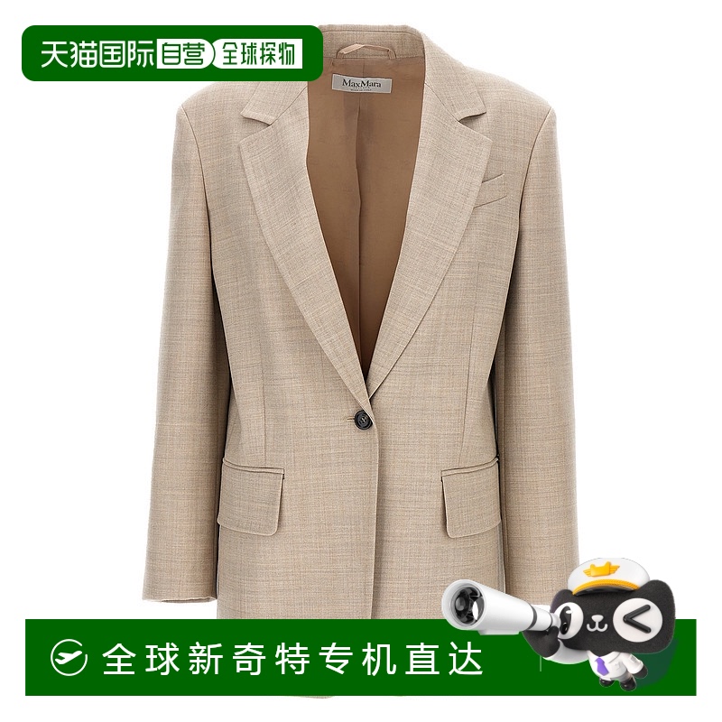香港直邮MaxMara 麦斯玛拉 女士 'Rosi' 西装外套 ROSI001