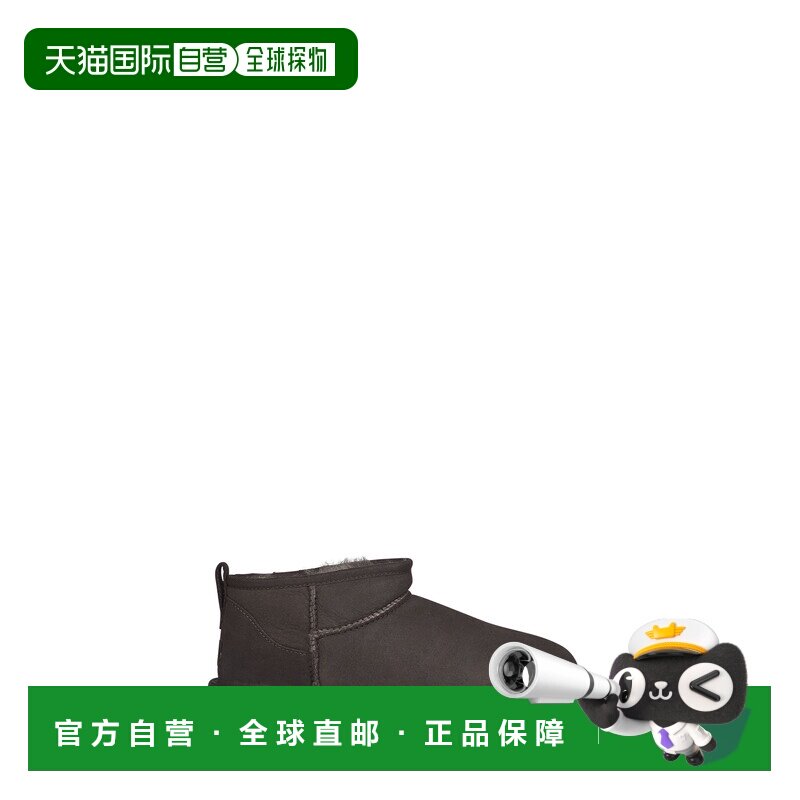 1h可退 香港直邮UGG 男士靴子 1137391DDC SS2026 绿色 经典迷你