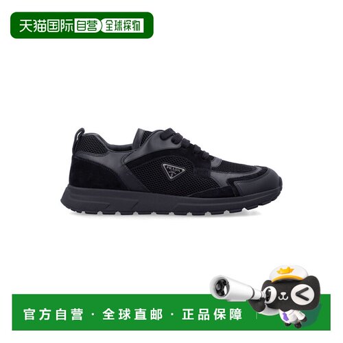 香港直邮PRADA 男士休闲鞋 2EE4893ZQDF0002 【付后1h可退】