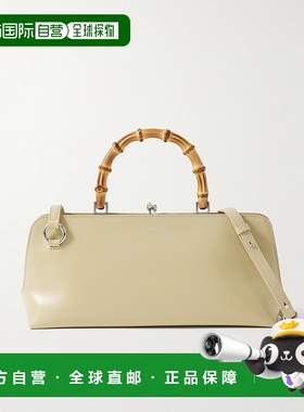 1h可退 香港直邮Jil Sander 吉尔 桑达 女士 Goji Bamboo 小號單