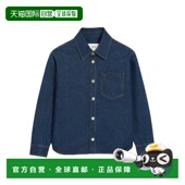 男士 香港直邮Ami 1h可退 Paris AMI 夹克 SURCHEMISE COEUR
