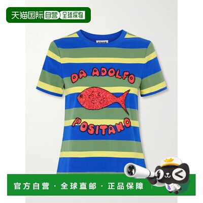 1h可退 Staud 女士 + Da Adolfo Weekender 条纹印花棉混