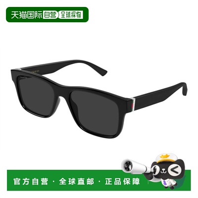 香港直邮Gucci 古驰 男士 GG2085S 001 太阳镜 GG2085S