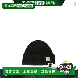 欧洲直邮J.W. ANDERSON 男士帽子KW1244YN0365999羊毛针织帽