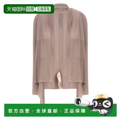 香港直邮rick owens 瑞克 欧文斯 女士 'Medium Wrap' 针织开衫 R