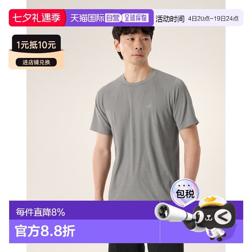 Arcteryx 始祖鸟CORMAC SHIRT SS 圆领长袖T恤 男装短袖