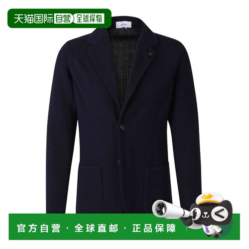 香港直邮LARDINI 男士西服 CNCLJM56AC67002100WV【付后1h可退】