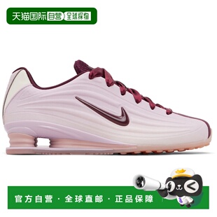 1h可退 香港直邮Nike 耐克 女士 紫色 & 酒红色 Shox Z SE 运动鞋