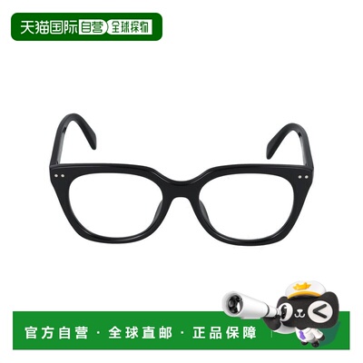 1h可退 香港直邮Celine 思琳 女士 徽标光学眼镜 CL50116I