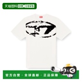 迪赛 恤 男士 香港直邮Diesel N14 灰白色 Boxt A130490DQAU
