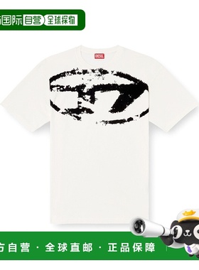 香港直邮Diesel 迪赛 男士 灰白色 T-Boxt-N14 T 恤 A130490DQAU