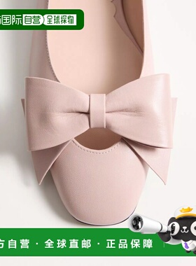 1h可退 欧洲直邮VALENTINO 华伦天奴 26春夏 WS0MS0DDT_W34 女士