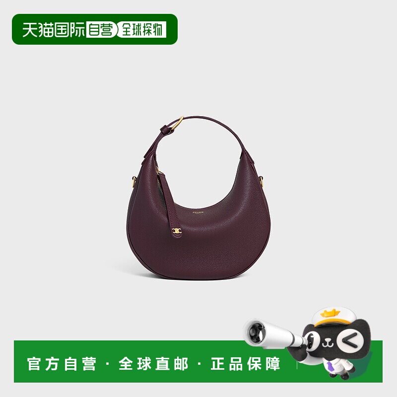 欧洲直邮Celine (2025) Celine Lulu Teen 粒面小牛皮包新款