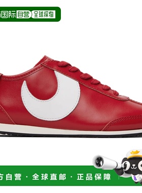 1h可退 香港直邮Marine Serre 女士 独家发售红色 Matte Leather