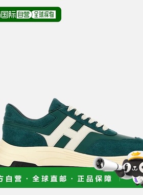 自营欧洲直邮Hogan Hyperlight绿色运动鞋男式跑鞋休闲