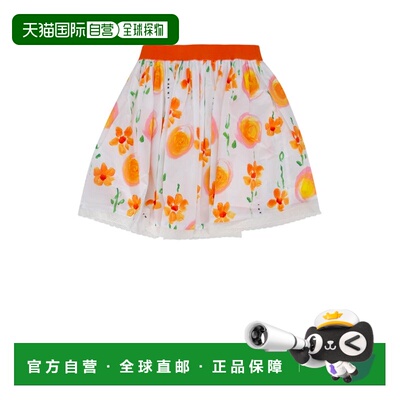 香港直邮Marni 玛尼 男童 图案半身裙童装 M01009M00RSMG131F