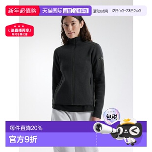 欧洲直邮Arc'teryx COVERT开襟衫女士始祖鸟抓绒外套户外抓绒衣
