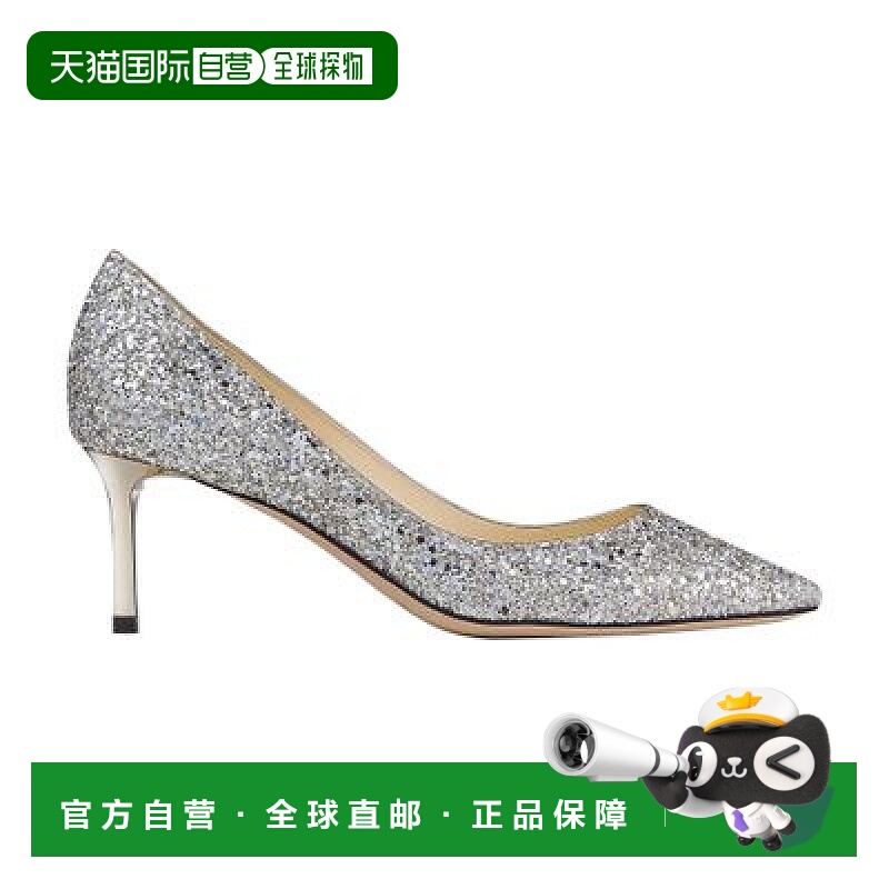 欧洲直邮JIMMY CHOO Romy 60 高跟鞋尖头一脚蹬