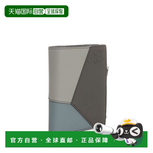 1h可退 香港直邮LOEWE 男士卡包 C510W73X090679 SS2026 灰色 Sli