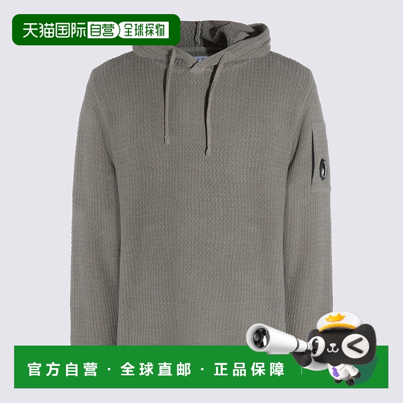 1h可退 欧洲直邮c.p.company 男士 毛衣