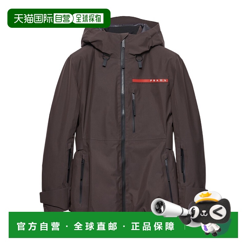 香港直邮Prada Extreme-Tex滑雪服 2919351XV1S222