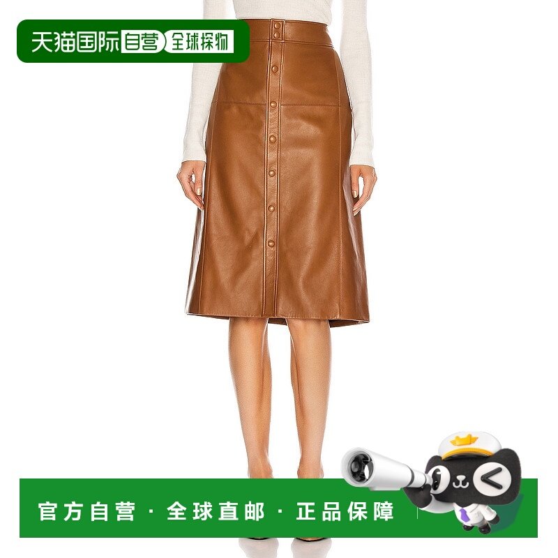 1h可退 香港直邮Saint Laurent 圣罗兰 女士 高腰半身裙 624536Y5,女装/女士精品,半身裙,淘宝优惠券,粉丝福利购,淘宝优惠卷