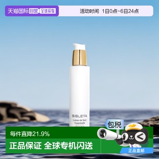 欧洲直邮Sisley希思黎抗皱修活精华水150ML深入水润肌底修护正品