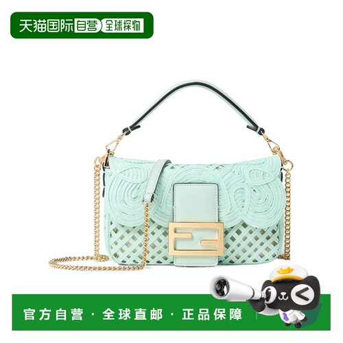 香港直邮FENDI 女士斜挎包 8BS017AY6EF1WLO CO 蓝色 Baguette® M