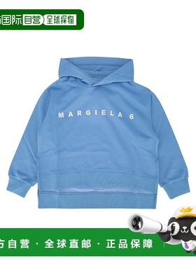 香港直邮Mm6 Maison Margiela 连帽卫衣 M60470MM01EMM6S68U