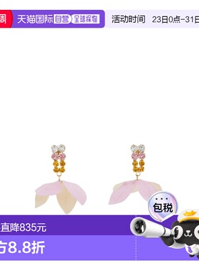 1h可退 香港直邮Marni 花朵耳环 ORMV0636A0T2000配饰耳饰