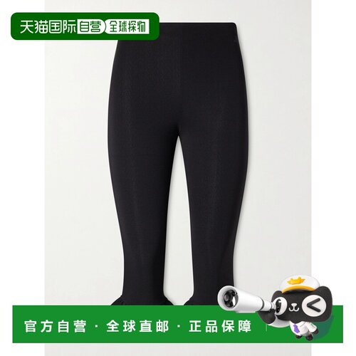 1h可退 美国直邮Jacquemus/Le Playa女士短裤休闲裤喇叭裤
