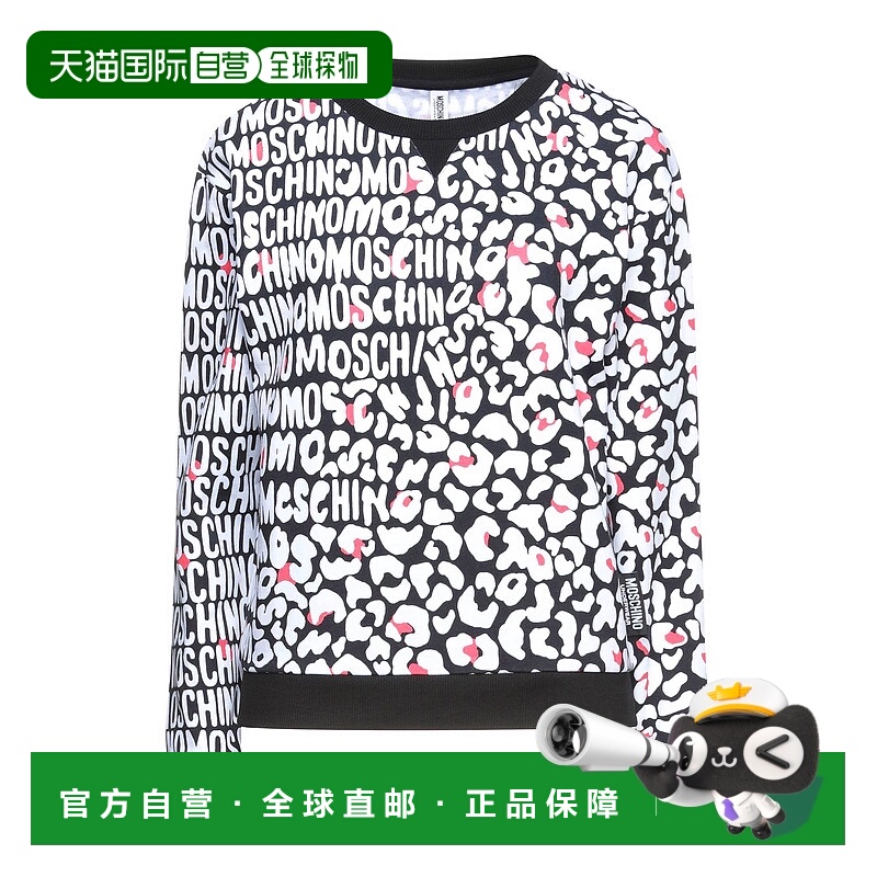 1h可退 香港直邮Moschino 莫斯奇诺 女士 睡衣 black黑色 舒适时