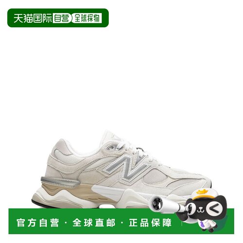 1h可退 香港直邮New Balance  男士 运动鞋 U9060WHTSEASALT