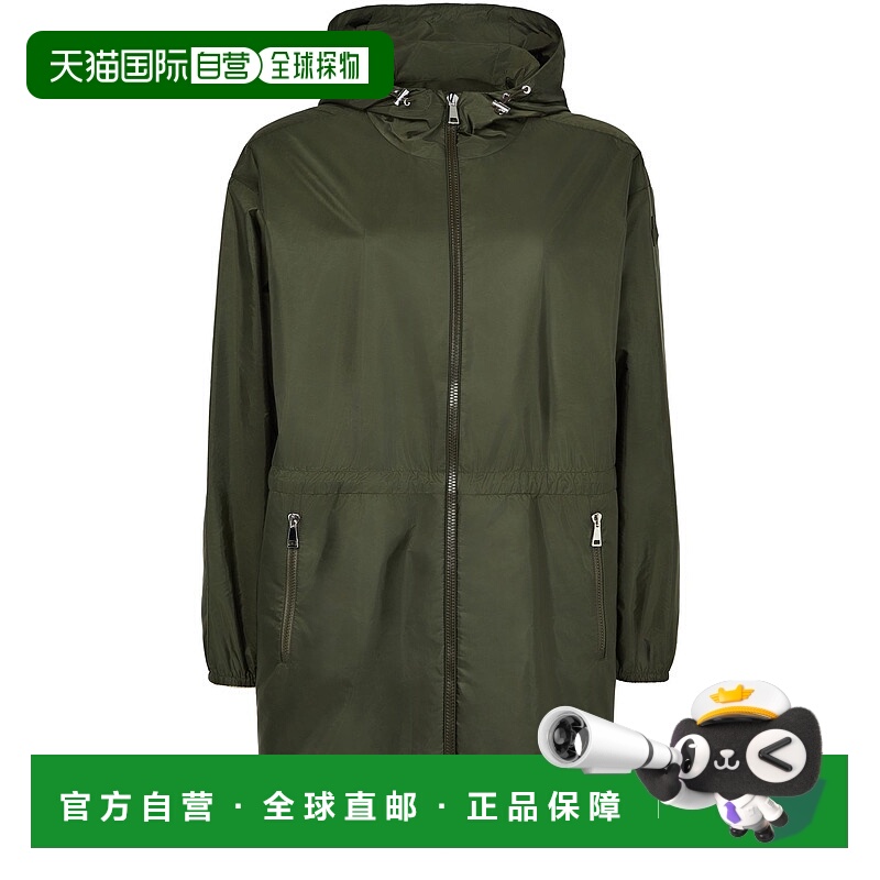 1h可退 香港直邮Moncler 盟可睐 女士 Wete 夹克  舒适时尚