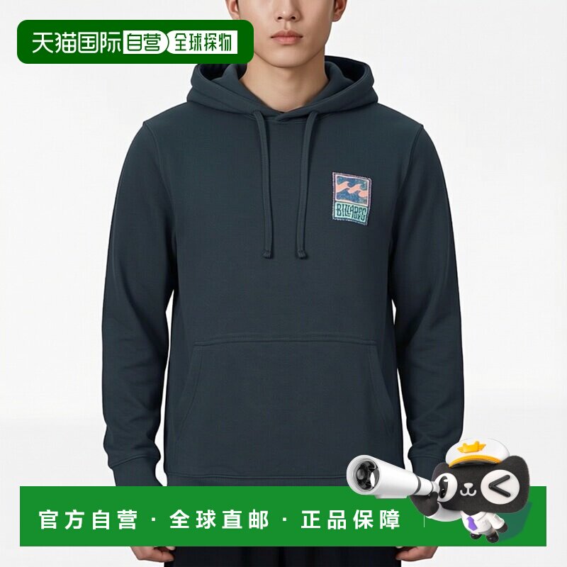 欧洲直邮Billabong衣服男套头运动衫卫衣黑色STAMP PO