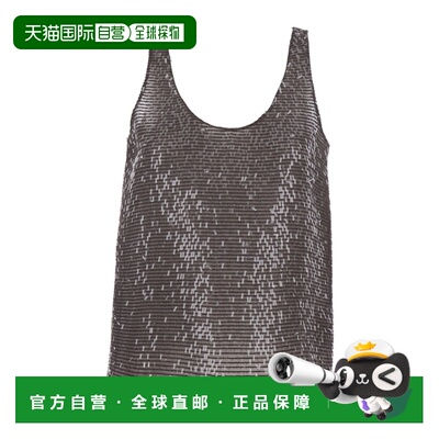 1h可退 香港直邮Brunello Cucinelli 无袖背心 MF940HW310吊带