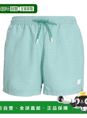 1h可退 香港直邮BOSS 波士 男士 Hugo 標誌貼片抽繩泳褲 50518968