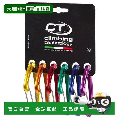 香港直邮CLIMBING TECHNOLOGY 户外登山攀岩 2C43900999STPMULTIC